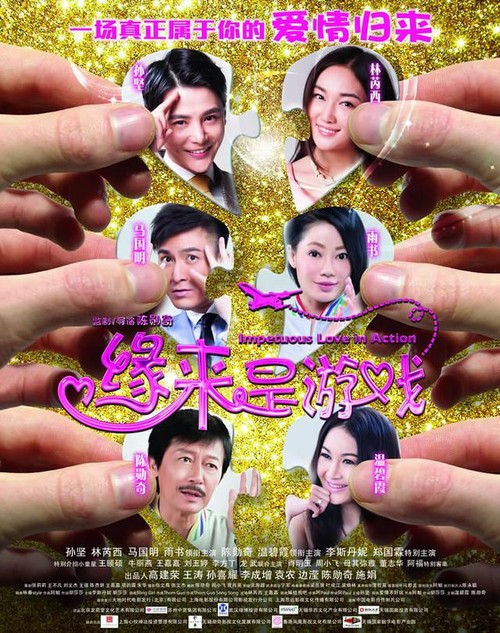 卫奇塔州立大学硕士offer